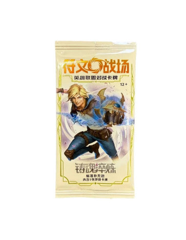 Riftbound Spiritforged Slim Booster Pack (Chinese)