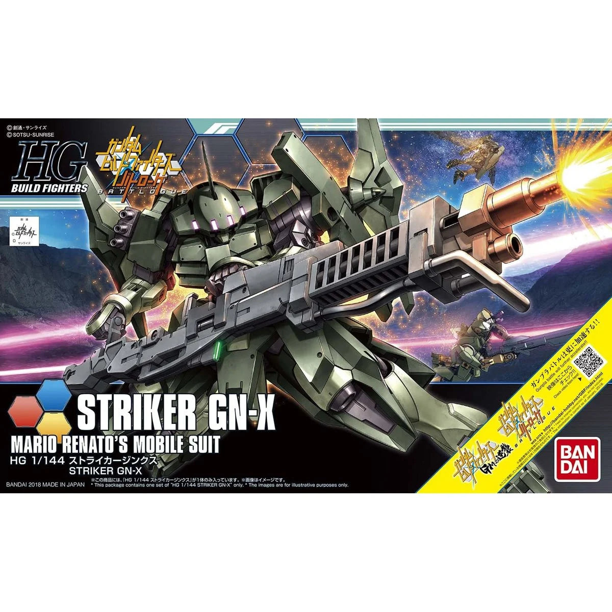 Gundam Build Fighters Battlogue HGBF Striker GN-X 1/144 Scale Model Kit
