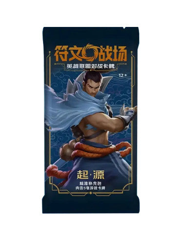 Riftbound Origins Slim Booster Pack (Chinese)