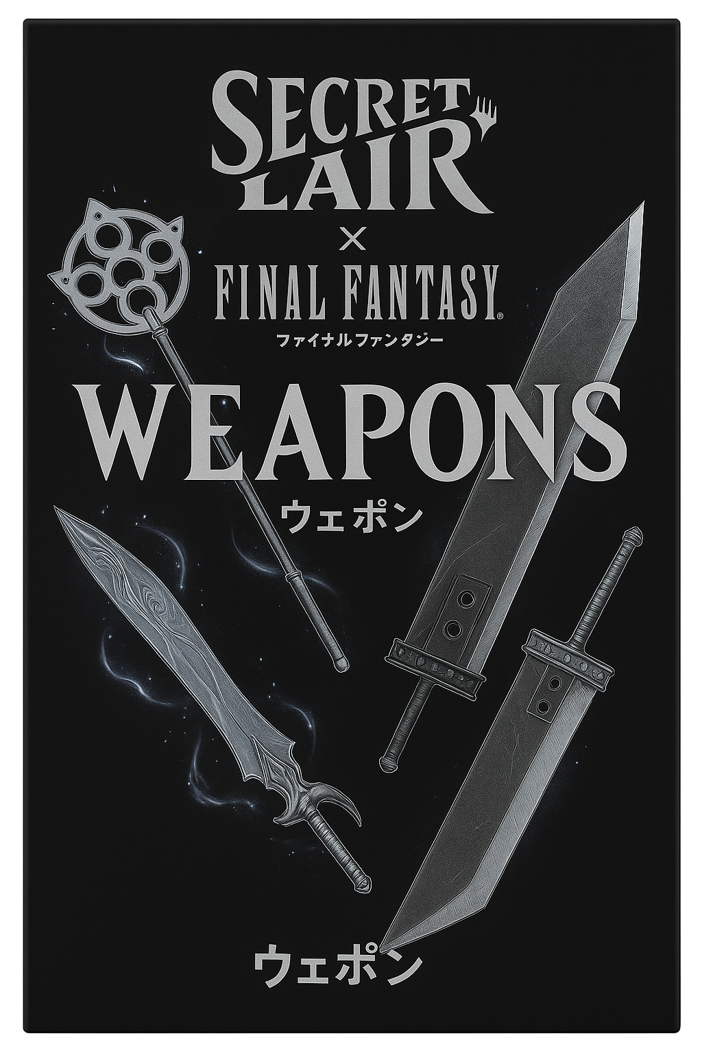 Magic: The Gathering | Secret Lair x Final Fantasy: Weapons [JP]